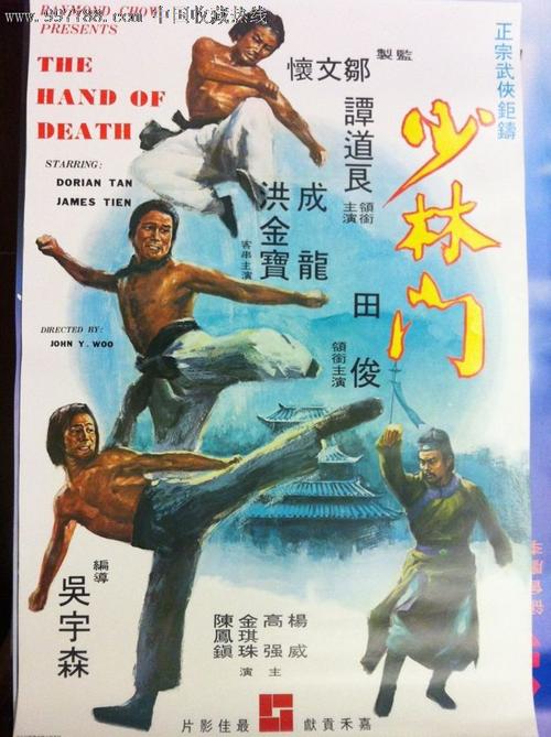 新加坡公用事业账单哪里有卖